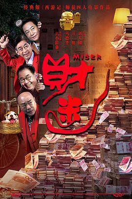 香蕉影视网站在线看