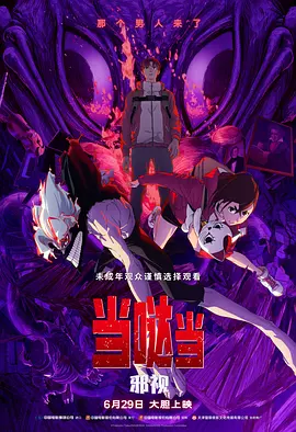 免费一区二区三区久久